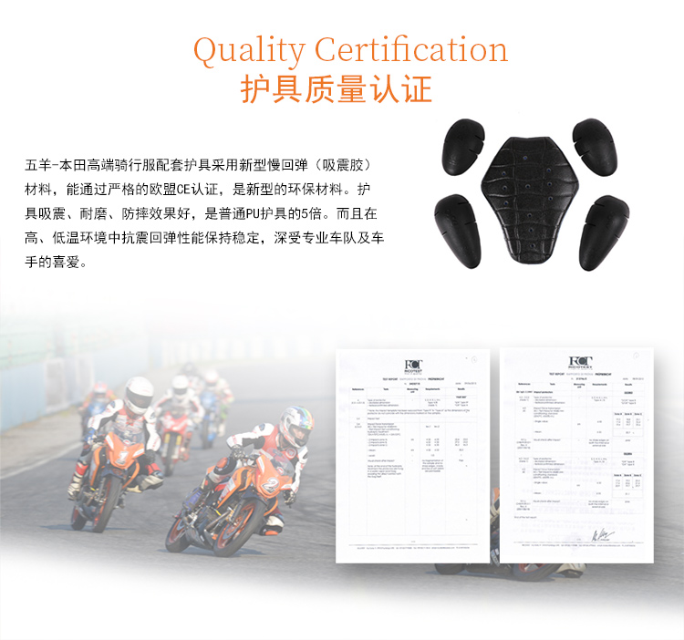 Wuyang Honda Ghost Horse Xe máy Mùa xuân Mùa hè Lưới Jersey Đầu máy xe lửa Đen Casual Racing phù hợp với xe máy - Xe máy Rider thiết bị găng tay đi xe máy cho nữ