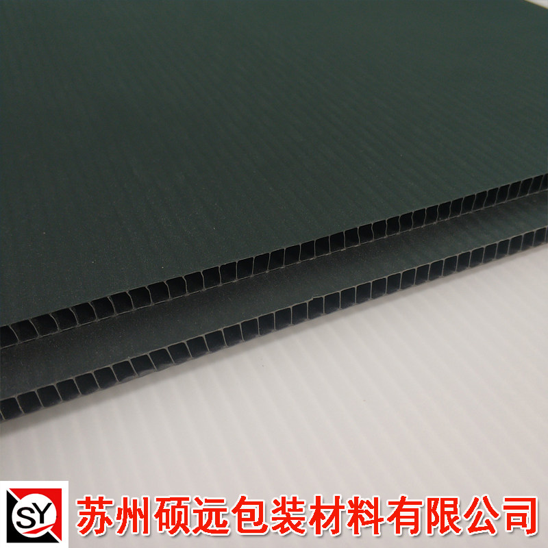 Black hollow board Anti-static hollow board Anti-static Wantong board Conductive PP hollow board Plastic corrugated board
