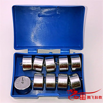 Hook code Metal hook code Physical instrument Mechanical experimental equipment 50g*10