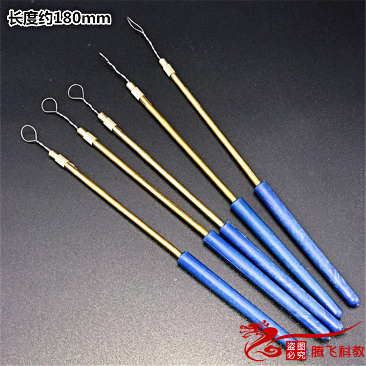 Teaching equipment Nickel-chromium wire rod inoculation ring inoculation rod Plastic handle Copper rod Junior high school biological experimental equipment