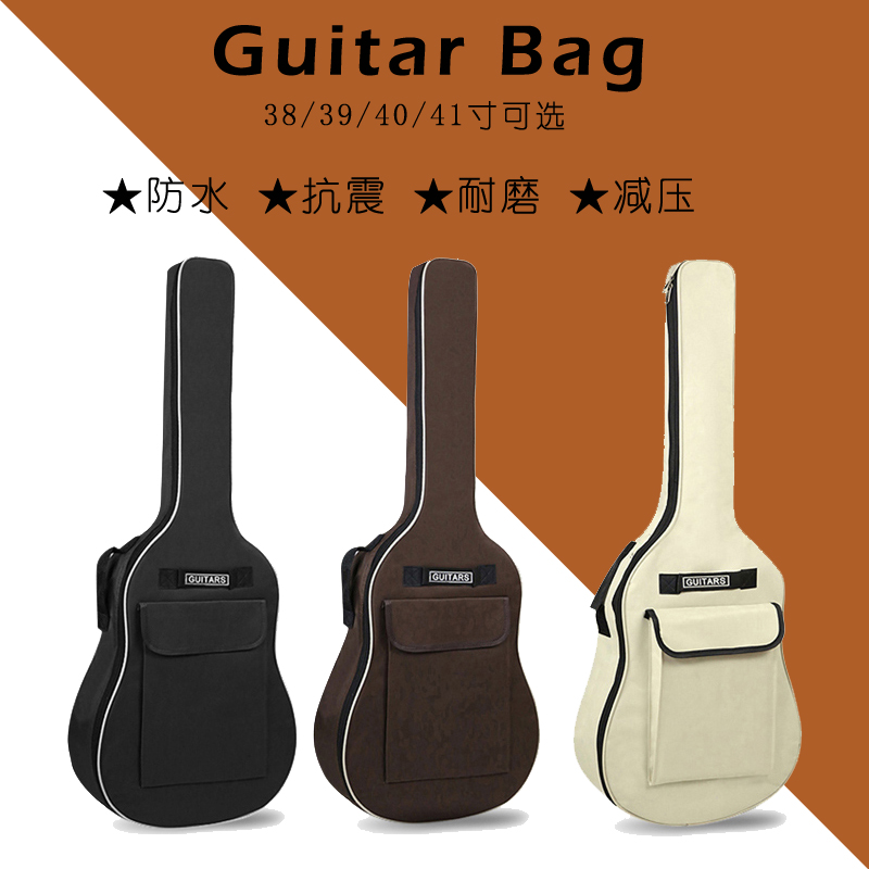 38 39 40 41 inch guitar waterproof shockproof backpack handbag storage bag thickened baby bag widened shoulder