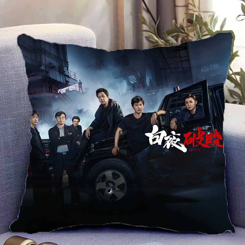 白夜追凶2第二部免费播放？宝藏资源大揭秘！