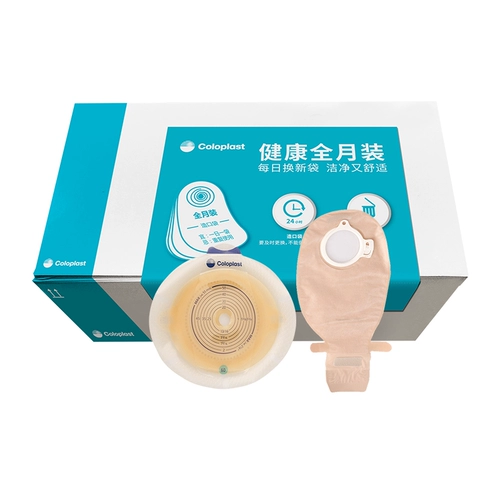 康乐保 Флагманский магазин Shengshu Lain Sausa Tothel Story установлена ​​в больнице 10035/10386 того же месяца