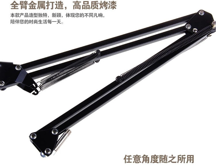 Máy chiếu cực đoan máy chiếu Z6 khung cực cực Z4x Aurora C6M6 máy chiếu siêu nhỏ gấp khung giường - Phụ kiện máy chiếu giá treo máy chiếu 60cm
