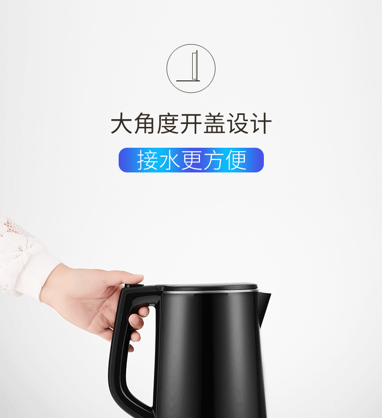 苏泊尔 304不锈钢 防烫电热水壶 1.5L 进口Strix温控 水开自动断电 图2