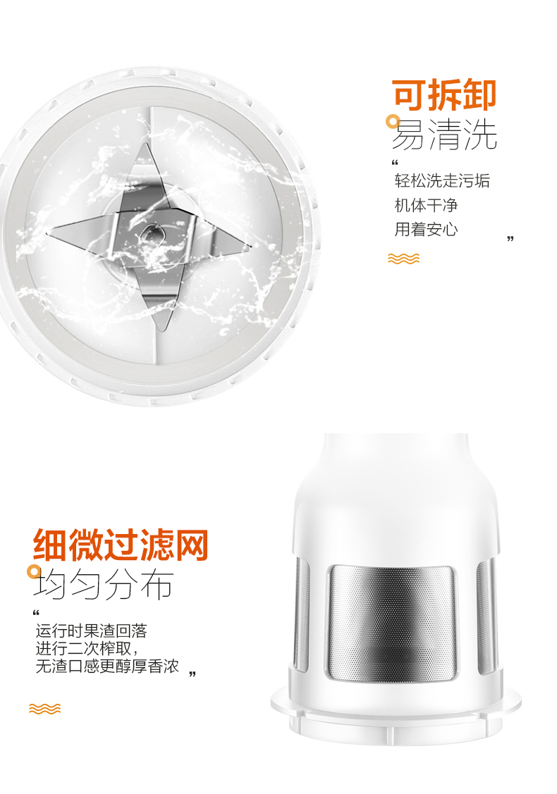 máy ép philip hr1811 Supor máy ép trái cây gia dụng nhỏ đa chức năng máy nấu ăn bổ sung thực phẩm tự động chiên nước ép trái cây cốc - Máy ép trái cây máy ép philip hr1836