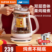 Sopper Earmac pot Domestic Cooking Tea Booker Fully Automatic Glass Multifunctional Epiphon Teapot Office Small