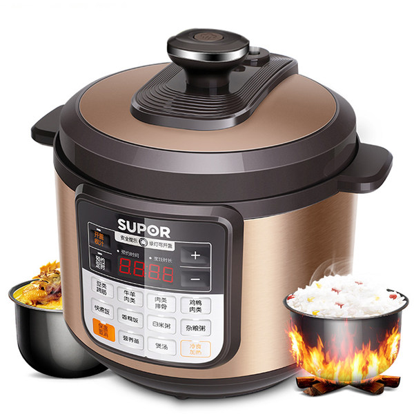 苏泊尔 CYSB60YCW10D-110 大容量多功能双胆电压力锅 6L 优惠券折后¥279包邮(¥359-80) 苏泊尔 CYSB60YCW10D-110 大容量多功能双胆电压力锅 6L 优惠券折后¥279包邮(¥359-80)