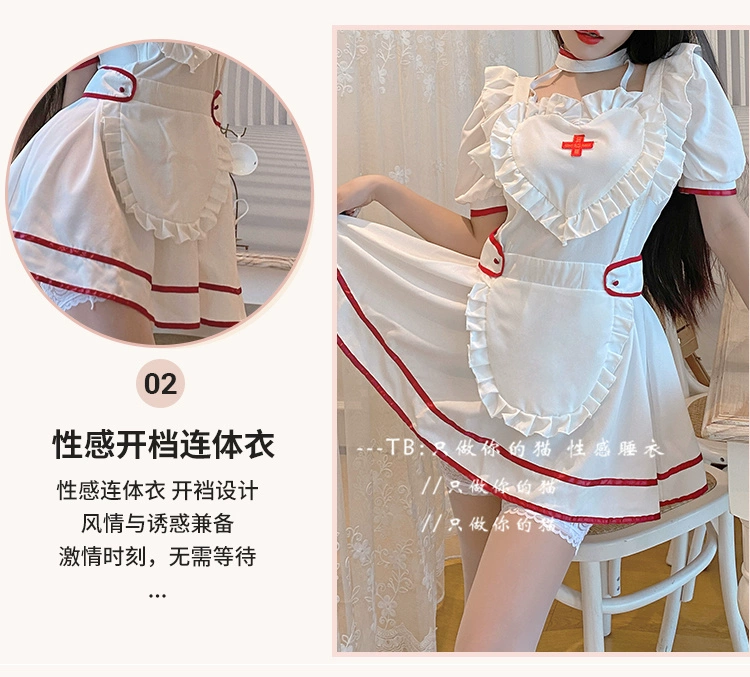 Đồng phục y tá cos đồng phục y tá nguyên chất Desire hottie nơ váy ngủ trang phục cosplay đồng phục nhà đồng phục mùa hè thoáng khí