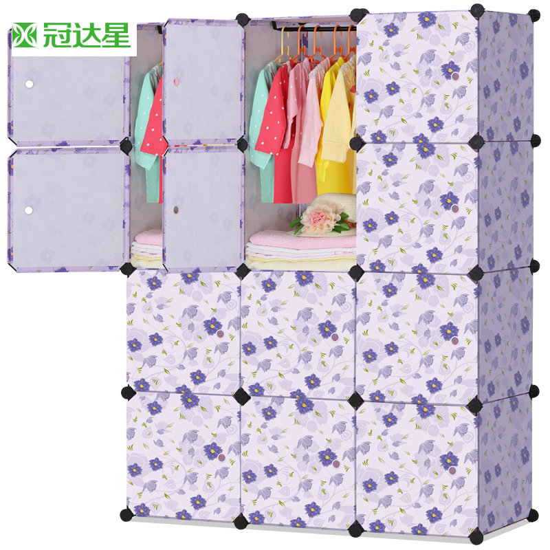 �ڴ�����԰����֬ħƬ�¹�DM12234