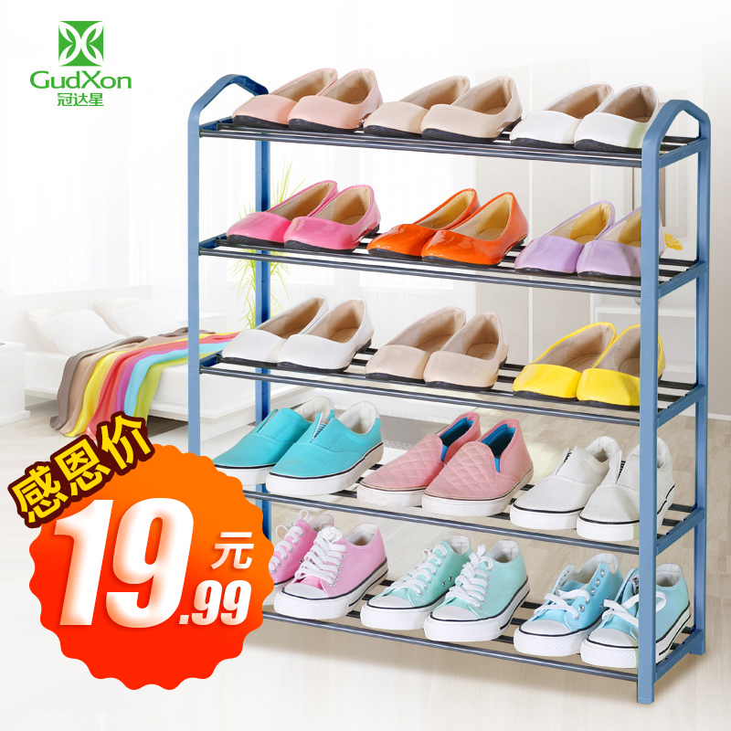 �ڴ���Ь�ܶ�����Ь��