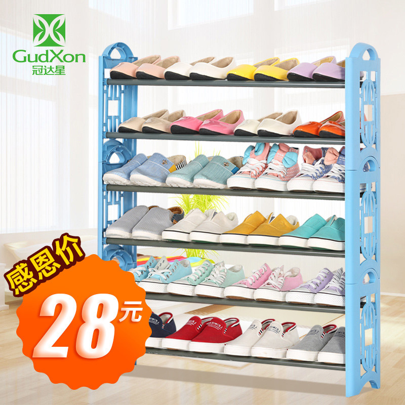 �ڴ���Ь�ܶ�����Ь��