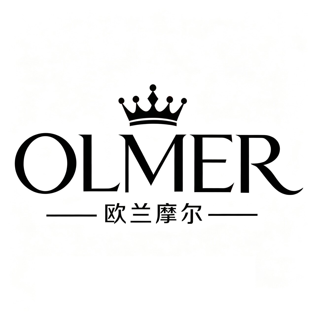 欧兰摩尔家居生活馆