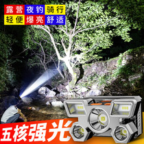 Headlight strong light charging super bright night fishing head-mounted fishing lighting Searchlight flashlight special miner lamp Outdoor