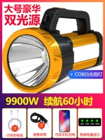 S9900W 60 -часовой полоса боковой световой дисплей можно использовать для зарядки мобильного телефона