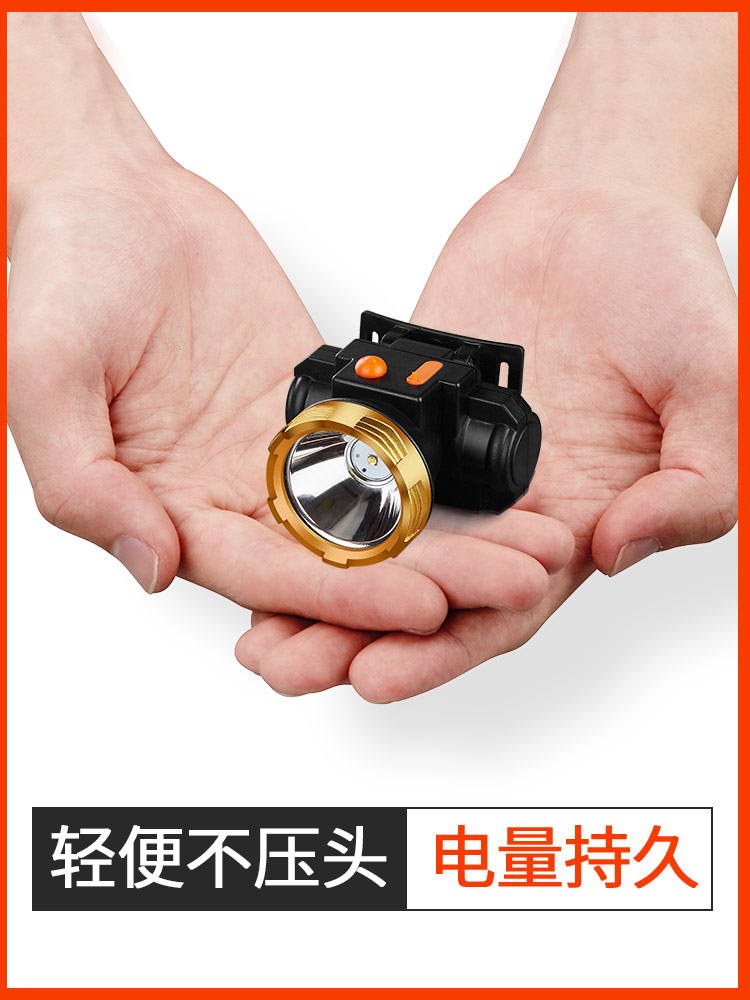 Headlights strong light charging ultra-bright head-mounted night fishing ultra-light small xenon lamp led mine lamp household outdoor