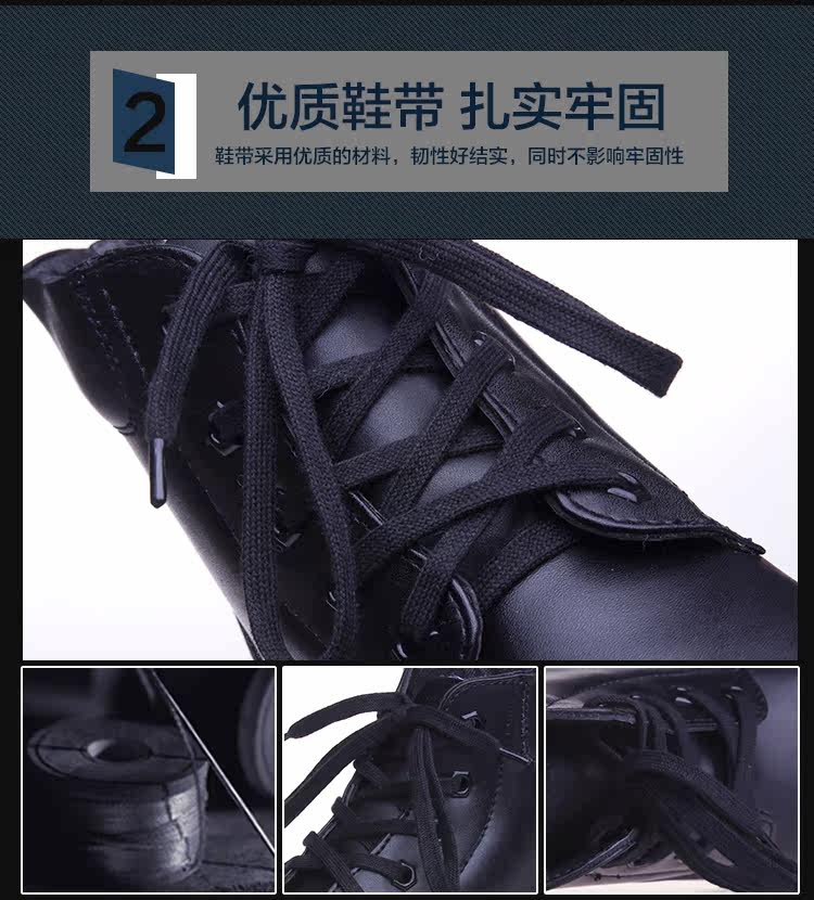 Bottes militaires en cuir - chaud - Ref 1399121 Image 11