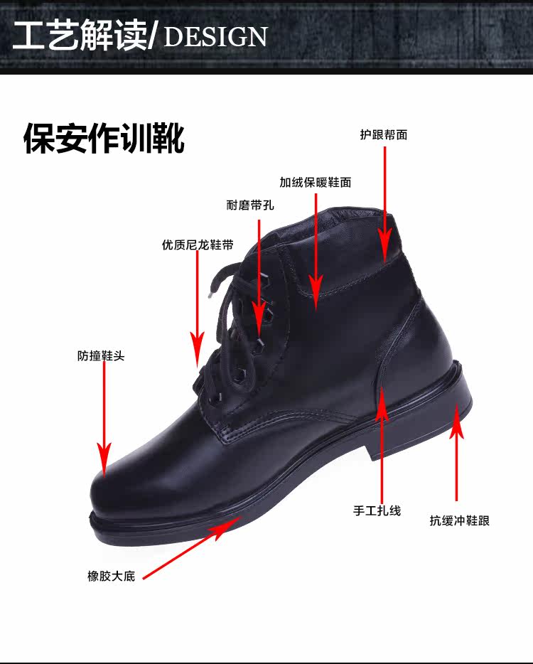 Bottes militaires en cuir - chaud - Ref 1399121 Image 9