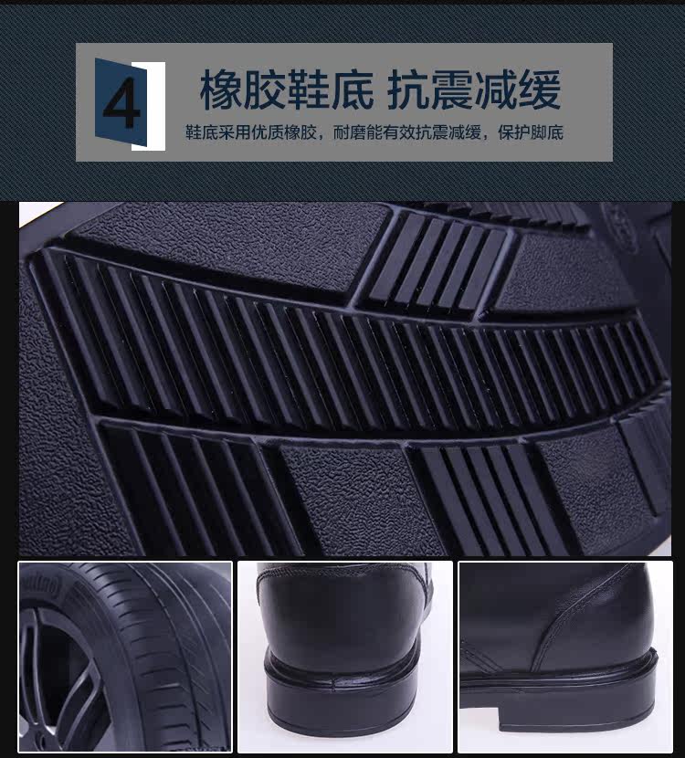 Bottes militaires en cuir - chaud - Ref 1399121 Image 13