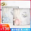 Товары от 欣陆母婴专营店