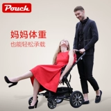 Pouch Детская складная коляска с сидением, можно сидеть и лежать
