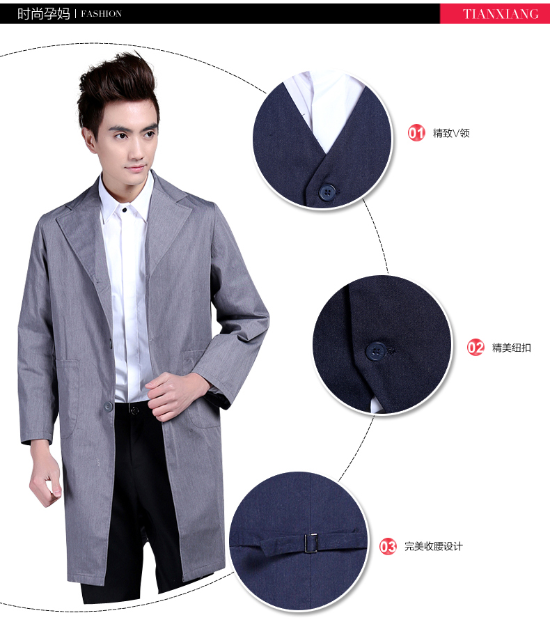 Thời gian bảo vệ bức xạ nam đập phá dụng cụ 50106 bảo vệ bức xạ xác thực quần yếm bảo vệ lựa chọn quần áo tạp dề áo chống bức xạ cho bà bầu cao cấp