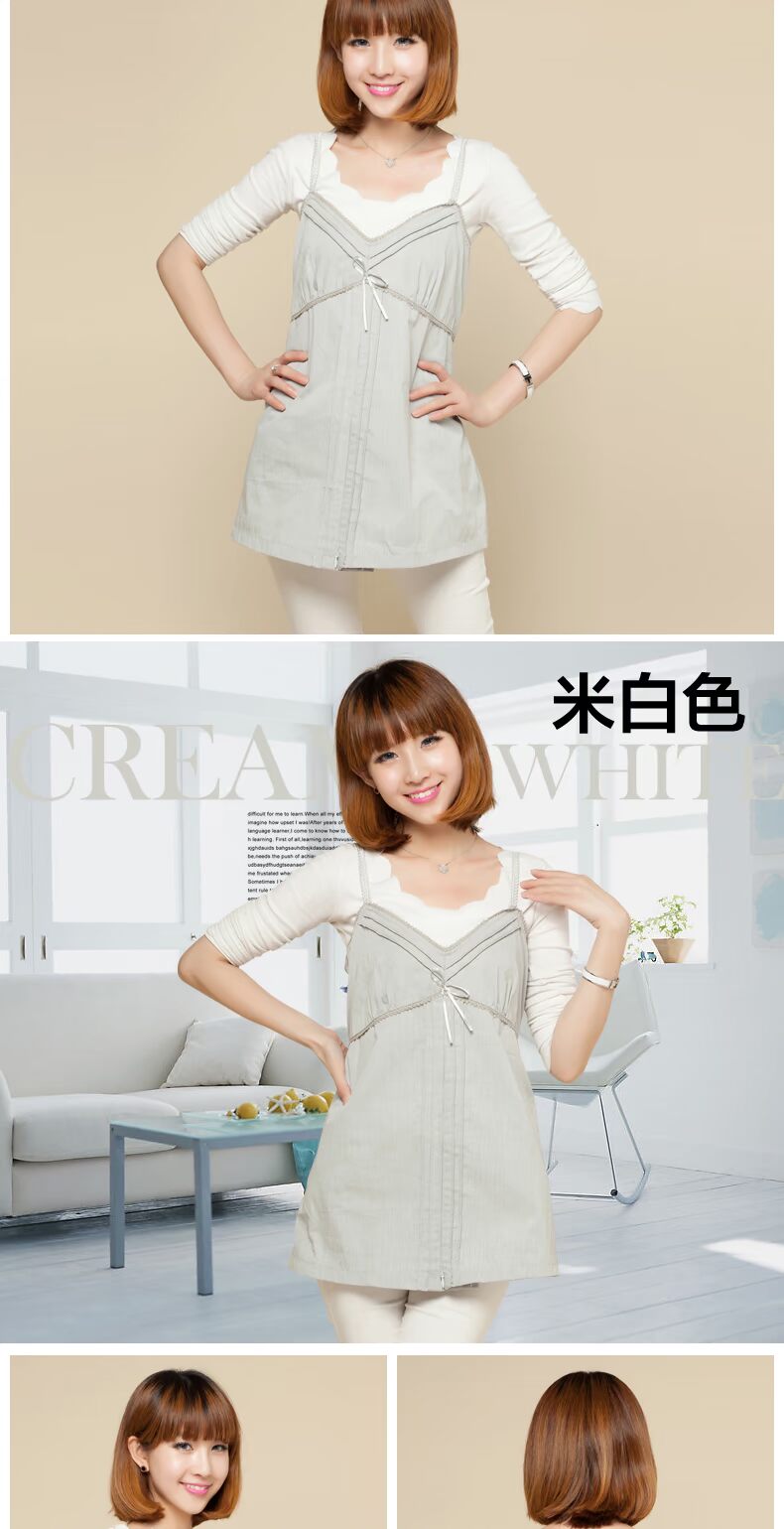 Thời gian phù hợp với bức xạ bà bầu phụ nữ mang thai đích thực bức xạ bảo vệ quần áo sling mặc áo sợi bạc bốn mùa áo yếm 1 lớp chống bức xạ cho mẹ và bé