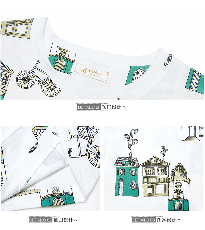 Pyjama mixte en Coton à manche courte - Ref 3006064 Image 33