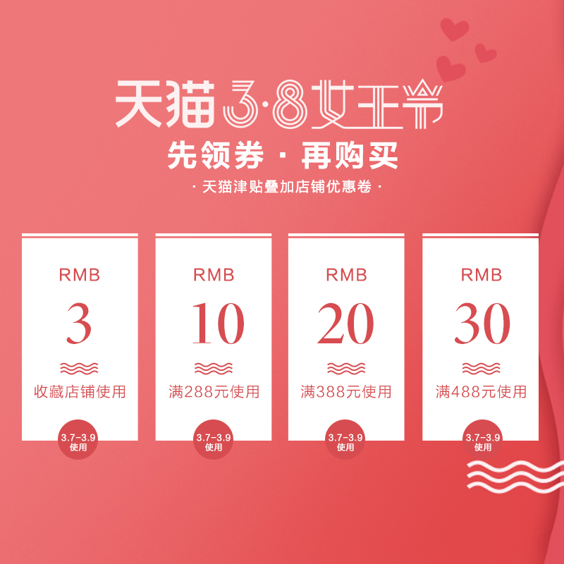 Pyjama mixte en Coton à manches longues - Ref 3005970 Image 5