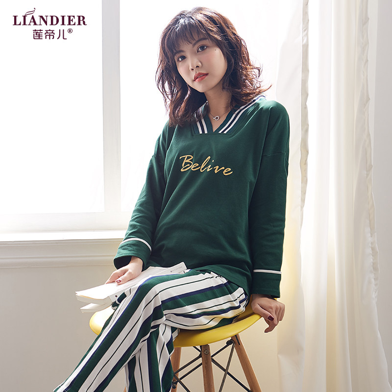 Pyjama mixte en Coton à manches longues - Ref 2988535 Image 3