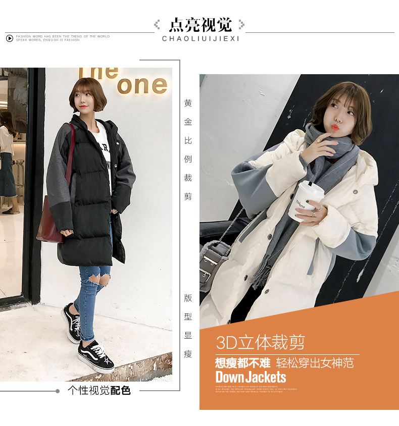 Mùa thu và mùa đông cộng với áo khoác len màu nhung nữ phiên bản Hàn Quốc của phong cách Harajuku phần dài bánh mì xuống áo khoác học sinh cotton áo phao nữ dáng ngắn