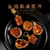 Товары от 文悟旗舰店