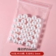 16mm, 90 грамм, 3mm