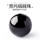 Натуральный агатовый браслет, бусины, плетеный материал ручной работы, аксессуары, связать своими руками