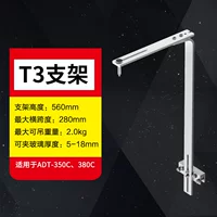 Трубка, 3 шт