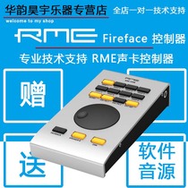 RME ARC USB Fireface controller letter Seth licensed