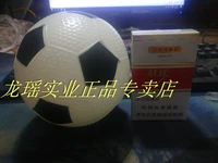 12 см экологически чистый футбол