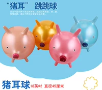 Стиль свиньи [цена за единицу] экологически чистый