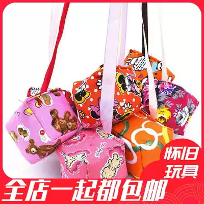 After 80 nostalgic classic cloth sandbags lost leak-proof small sandbags childhood folk traditional games interactive children's toys
