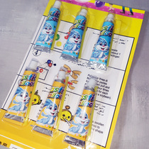 Post-80s nostalgic classic childhood toy bubble gum Strange wave blowing glue Large space air blowing can not break the big bubble