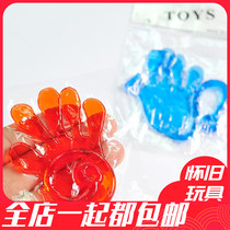 Nostalgic elastic telescopic sticky palm climbing wall vent palm Creative tricky little hand Whole person childrens small toys