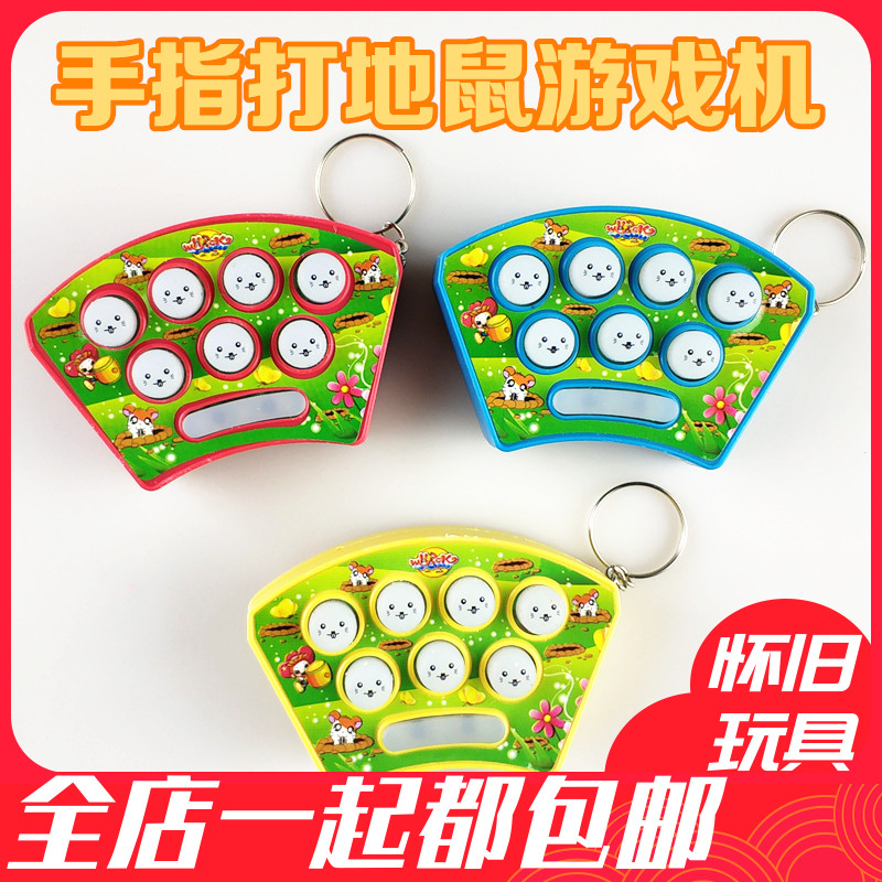 After 80 classic nostalgic mini handheld mouse hit mole baby game machine optional off hamster toy