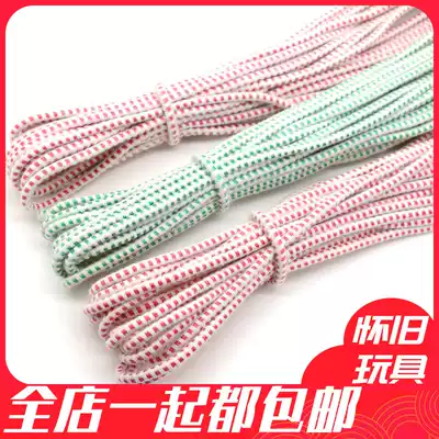 7080 Post-nostalgic classic childhood childhood traditional recess game jumping rubber band elastic band jumping rope children's toys