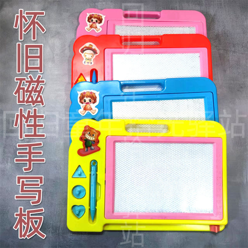 Children's color drawing board educational toy magnetic writing board infant graffiti drawing drawing board factory direct sale
