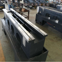 HT250 material machine tool bed casting CNC gantry milling machine Bed base beam column pillow processing