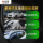 Подходит для Volkswagen Lavida plus Sagitar Lingdu L Golf 7 New Bora Magotan CC Tanyue Tange ID Tiguan l Tuyue Passat polo автомобильный ключ аккумулятор кнопка дистанционного управления электроника mini 4