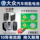 Подходит для Volkswagen Lavida plus Sagitar Lingdu L Golf 7 New Bora Magotan CC Tanyue Tange ID Tiguan l Tuyue Passat polo автомобильный ключ аккумулятор кнопка дистанционного управления электроника mini 1