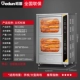 Vice Electric Heat Econom