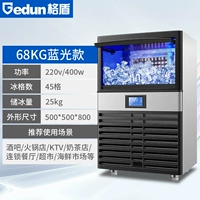 68 кг Blu -ray (45) Право -гли