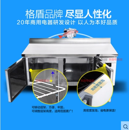 Слот -салат для хранения шкафа коммерческие боковые холодильники охлаждаемая пицца на стойке морозильника продает рыбацкий стол с фруктами